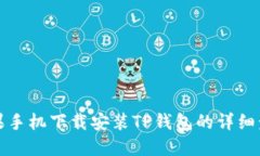 Recent Img